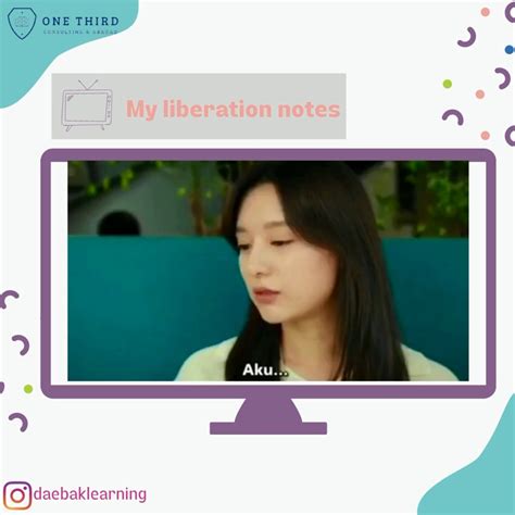 yeorobun meaning|안녕하세요 .